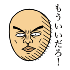 Skinhead Saito sticker #10482380