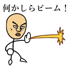 Skinhead Saito sticker #10482382