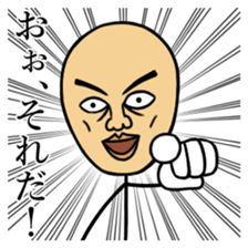 Skinhead Saito sticker #10482383