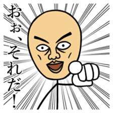 Skinhead Saito sticker #10482383