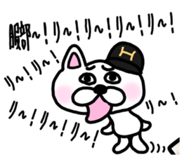 sticker of HATTORI ver. meaning unknown sticker #10482462