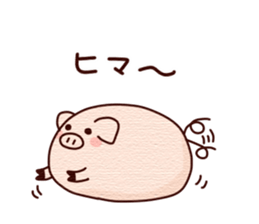 Manmarubu sticker #10482472