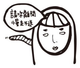 angry Staff member sticker #10482504