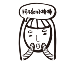 angry Staff member sticker #10482506