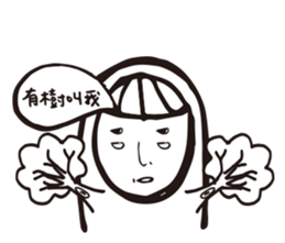 angry Staff member sticker #10482508