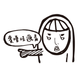 angry Staff member sticker #10482510