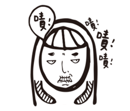 angry Staff member sticker #10482512