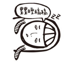 angry Staff member sticker #10482516