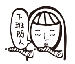 angry Staff member sticker #10482524