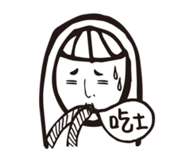 angry Staff member sticker #10482526