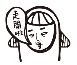 angry Staff member sticker #10482528