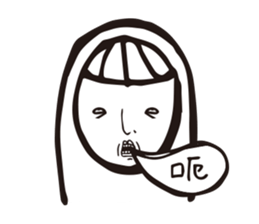 angry Staff member sticker #10482530