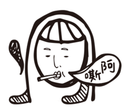 angry Staff member sticker #10482543