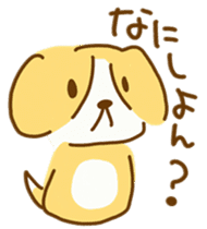 Cute Beagle "REN" sticker #10482545
