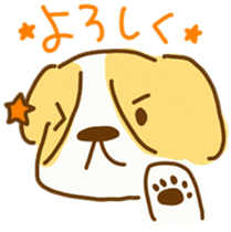Cute Beagle "REN" sticker #10482546