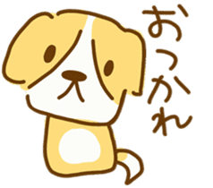 Cute Beagle "REN" sticker #10482548