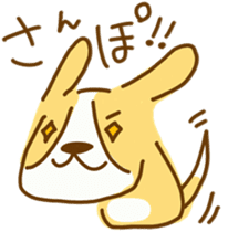 Cute Beagle "REN" sticker #10482550