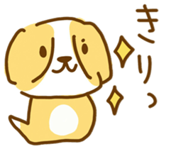 Cute Beagle "REN" sticker #10482552