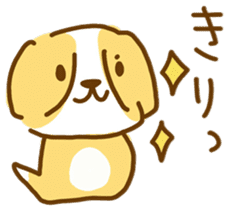 Cute Beagle "REN" sticker #10482552