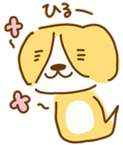 Cute Beagle "REN" sticker #10482553
