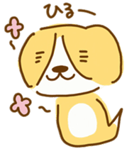 Cute Beagle "REN" sticker #10482553
