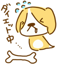 Cute Beagle "REN" sticker #10482554