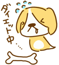 Cute Beagle "REN" sticker #10482554