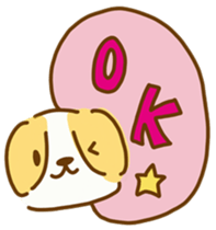 Cute Beagle "REN" sticker #10482556