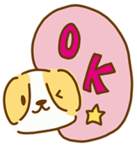 Cute Beagle "REN" sticker #10482556