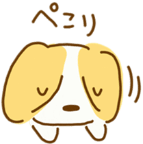Cute Beagle "REN" sticker #10482557