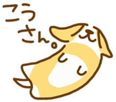 Cute Beagle "REN" sticker #10482559