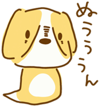 Cute Beagle "REN" sticker #10482568