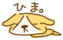 Cute Beagle "REN" sticker #10482569