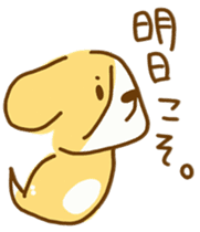 Cute Beagle "REN" sticker #10482571