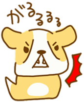 Cute Beagle "REN" sticker #10482572