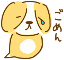 Cute Beagle "REN" sticker #10482573