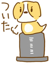 Cute Beagle "REN" sticker #10482577