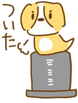 Cute Beagle "REN" sticker #10482577