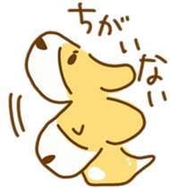 Cute Beagle "REN" sticker #10482579
