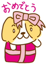 Cute Beagle "REN" sticker #10482581