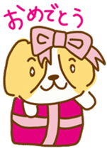 Cute Beagle "REN" sticker #10482581