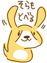 Cute Beagle "REN" sticker #10482582