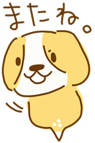 Cute Beagle "REN" sticker #10482583