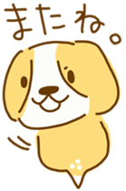 Cute Beagle "REN" sticker #10482583