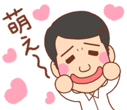 SANYUAN JAPAN Japanese Sticker sticker #10482673