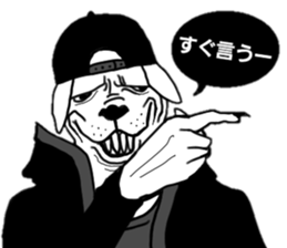 dog men 2 sticker #10482709