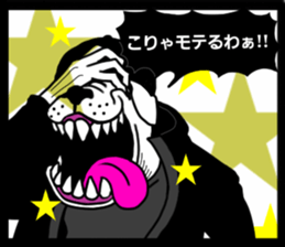 dog men 2 sticker #10482717