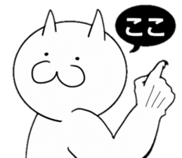 dog men 2 sticker #10482727