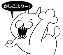 dog men 2 sticker #10482731