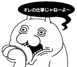 dog men 2 sticker #10482735